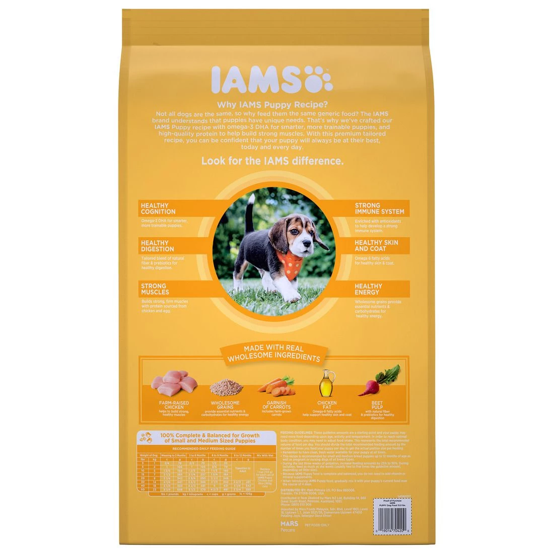 IAMS Smart Puppy Dry Dog Food with Real Chicken, 10171559, 15 LB Bag 2 IAMS Smart Puppy Dry Dog Food with Real Chicken, 10171559, 15 LB Bag - Image 2