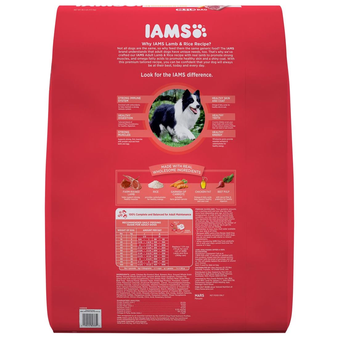 IAMS Adult High Protein Dry Dog Food with Lamb and Rice, 10171578, 38.5 LB Bag 2 IAMS Adult High Protein Dry Dog Food with Lamb and Rice, 10171578, 38.5 LB Bag - Image 2