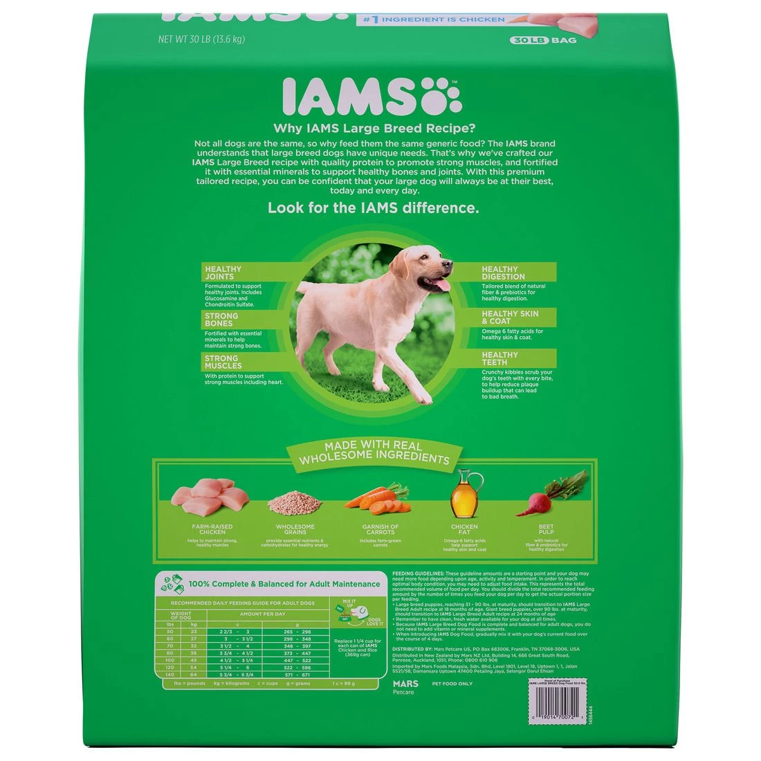 IAMS Adult High Protein Large Breed Dry Dog Food with Real Chicken, 10171587, 30 LB Bag 2 IAMS Adult High Protein Large Breed Dry Dog Food with Real Chicken, 10171587, 30 LB Bag - Image 2