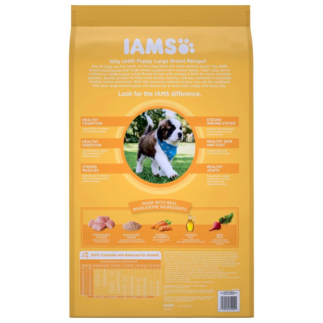 IAMS Smart Dry Puppy Food with Real Chicken for Large Breed Puppies, 10171670, 15 LB Bag 2 IAMS Smart Dry Puppy Food with Real Chicken for Large Breed Puppies, 10171670, 15 LB Bag - Image 2