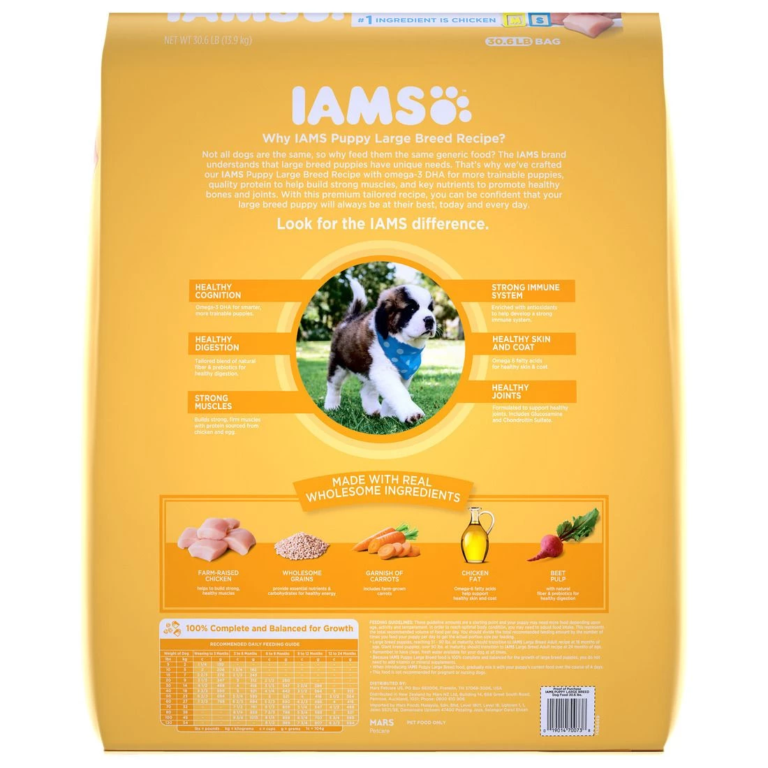 IAMS Smart Dry Puppy Food with Real Chicken for Large Breed Puppies, 10171672, 30.6 LB Bag 2 IAMS Smart Dry Puppy Food with Real Chicken for Large Breed Puppies, 10171672, 30.6 LB Bag - Image 2