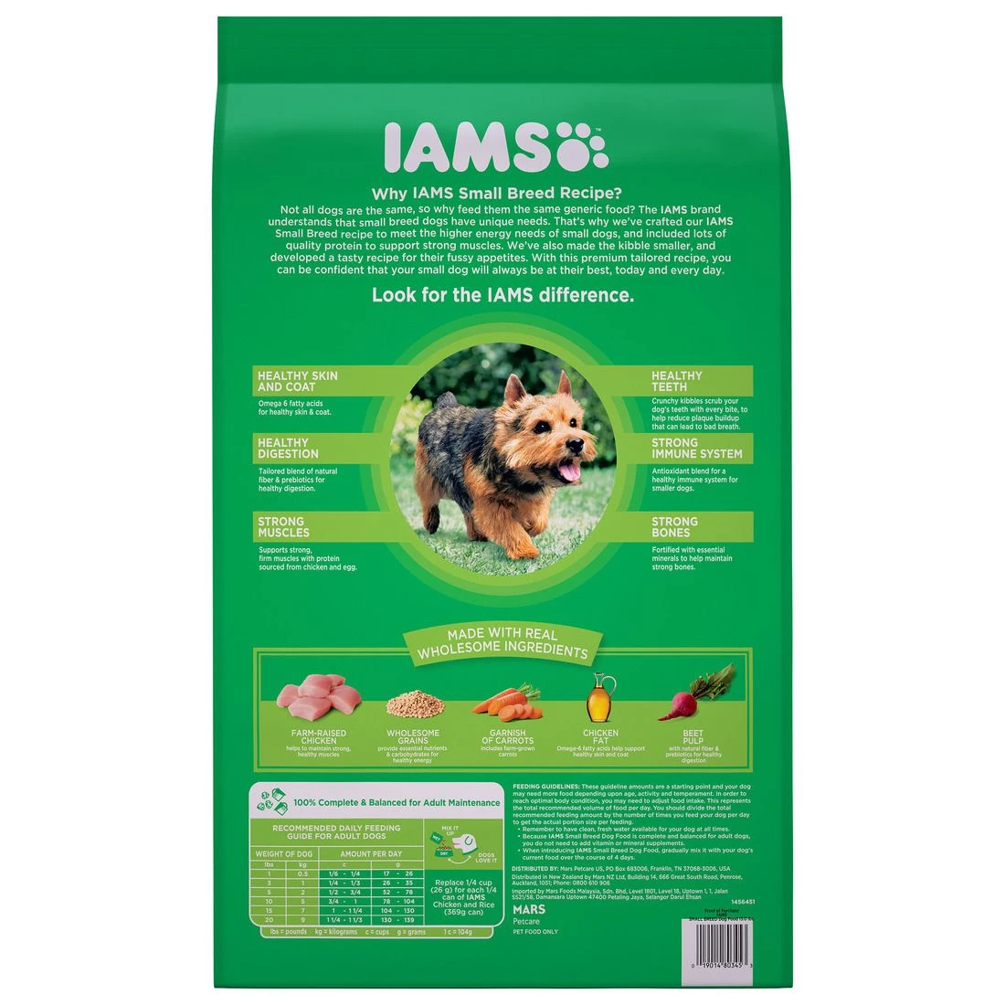 IAMS Adult Dry Dog Food with Real Chicken for Small Dogs, 10171715, 15 LB Bag 2 IAMS Adult Dry Dog Food with Real Chicken for Small Dogs, 10171715, 15 LB Bag - Image 2