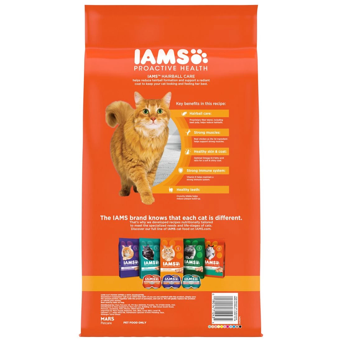 IAMS Adult Hairball Care Dry Cat Food with Chicken and Salmon Cat Kibble, 10178299, 7 LB Bag 2 IAMS Adult Hairball Care Dry Cat Food with Chicken and Salmon Cat Kibble, 10178299, 7 LB Bag - Image 2