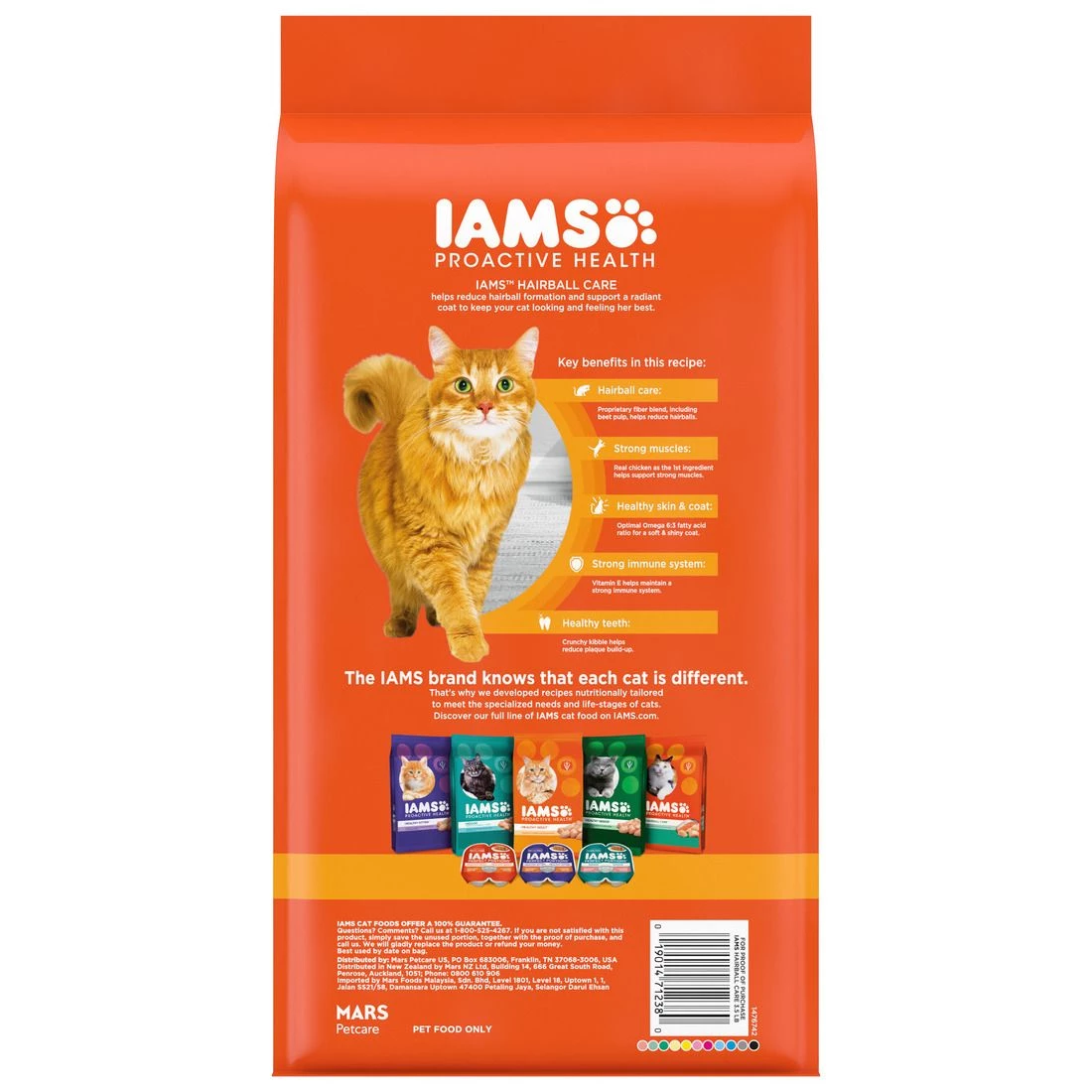 IAMS Adult Hairball Care Dry Cat Food with Chicken and Salmon Cat Kibble, 10178303, 3.5 LB Bag 1 IAMS Adult Hairball Care Dry Cat Food with Chicken and Salmon Cat Kibble, 10178303, 3.5 LB Bag