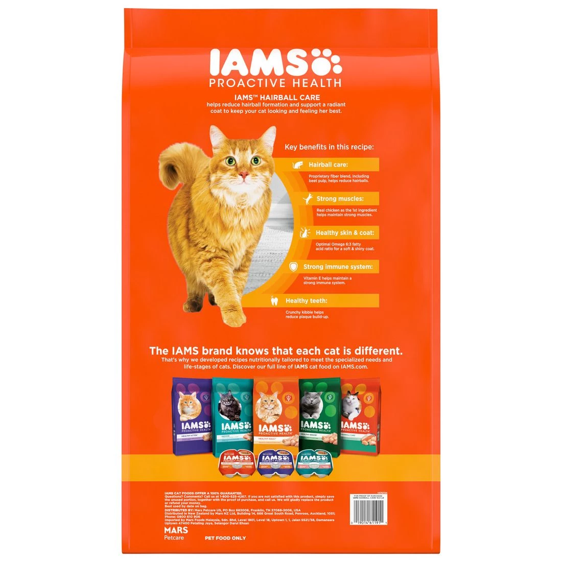 IAMS Adult Hairball Care Dry Cat Food with Chicken and Salmon Cat Kibble, 10178577, 16 LB Bag 2 IAMS Adult Hairball Care Dry Cat Food with Chicken and Salmon Cat Kibble, 10178577, 16 LB Bag - Image 2
