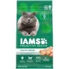 IAMS Healthy Senior Dry Cat Food with Chicken Kibble, 10178683, 7 LB Bag