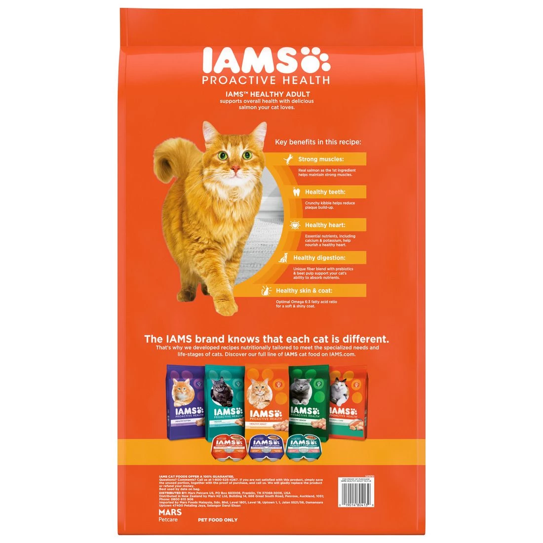 IAMS Adult Healthy Dry Cat Food with Salmon Cat Kibble, 10178714, 16 LB Bag 2 IAMS Adult Healthy Dry Cat Food with Salmon Cat Kibble, 10178714, 16 LB Bag - Image 2