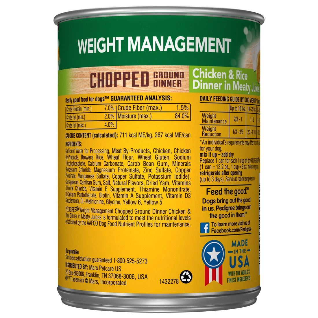 Pedigree Chopped Ground Dinner Weight Management Adult Canned Soft Wet Dog Food Chicken & Rice, 10197381, 13.2 OZ Can 2 Pedigree Chopped Ground Dinner Weight Management Adult Canned Soft Wet Dog Food Chicken & Rice, 10197381, 13.2 OZ Can - Image 2