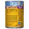 Pedigree Chopped Ground Dinner Puppy Canned Soft Wet Dog Food with Lamb & Rice, 10197383, 13.2 OZ Can