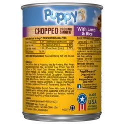 Pedigree Chopped Ground Dinner Puppy Canned Soft Wet Dog Food with Lamb & Rice, 10197383, 13.2 OZ Can