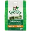 Greenies Original Natural Dental Care Dog Treats for Petite Dogs, 10197561, 12 OZ