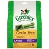 Greenies Grain Free Natural Dental Care Dog Treats for Large Dogs, 10197581, 12 OZ Bag