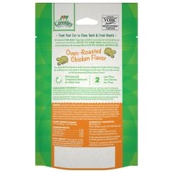 Pets Sales Store -Pets Sales Store sftp a s assets20201021000000420