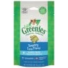 Greenies Adult Natural Dental Care Cat Treats, Tempting Tuna Flavor, 10205269, 2.1 OZ Pouch