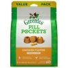 Greenies Pill Pockets Chicken Flavor Dog Treats, 10217090, 15.8 OZ Bag