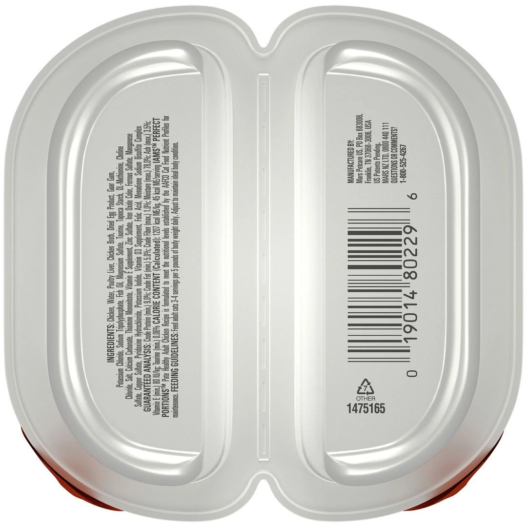 IAMS Healthy Adult Grain Free Wet Cat Food Paté Chicken Recipe, 10218568, 1.3 OZ Pouch 2 IAMS Healthy Adult Grain Free Wet Cat Food Paté Chicken Recipe, 10218568, 1.3 OZ Pouch - Image 2