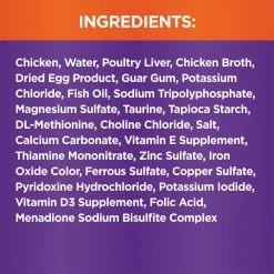 IAMS Healthy Kitten Grain Free Wet Cat Food Paté Chicken Recipe, 10218586, 1.3 OZ Pouch -Pets Sales Store sftp a s assets20201021000000490