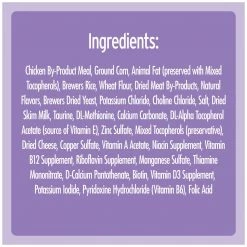 Temptations Classic Crunchy and Soft Cat Treats Creamy Dairy Flavor, E7230301, 3 OZ Bag -Pets Sales Store sftp a s assets20201021000000496