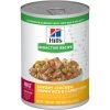 Hill's Bioactive Recipe Adult Savory Chicken, Brown Rice & Carrot Stew Canned Dog Food, 603757, 12.8 OZ Can
