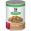 Hill's Bioactive Recipe Adult Braised Lamb, Brown Rice & Carrot Stew Canned Dog Food, 603758, 12.8 OZ Can