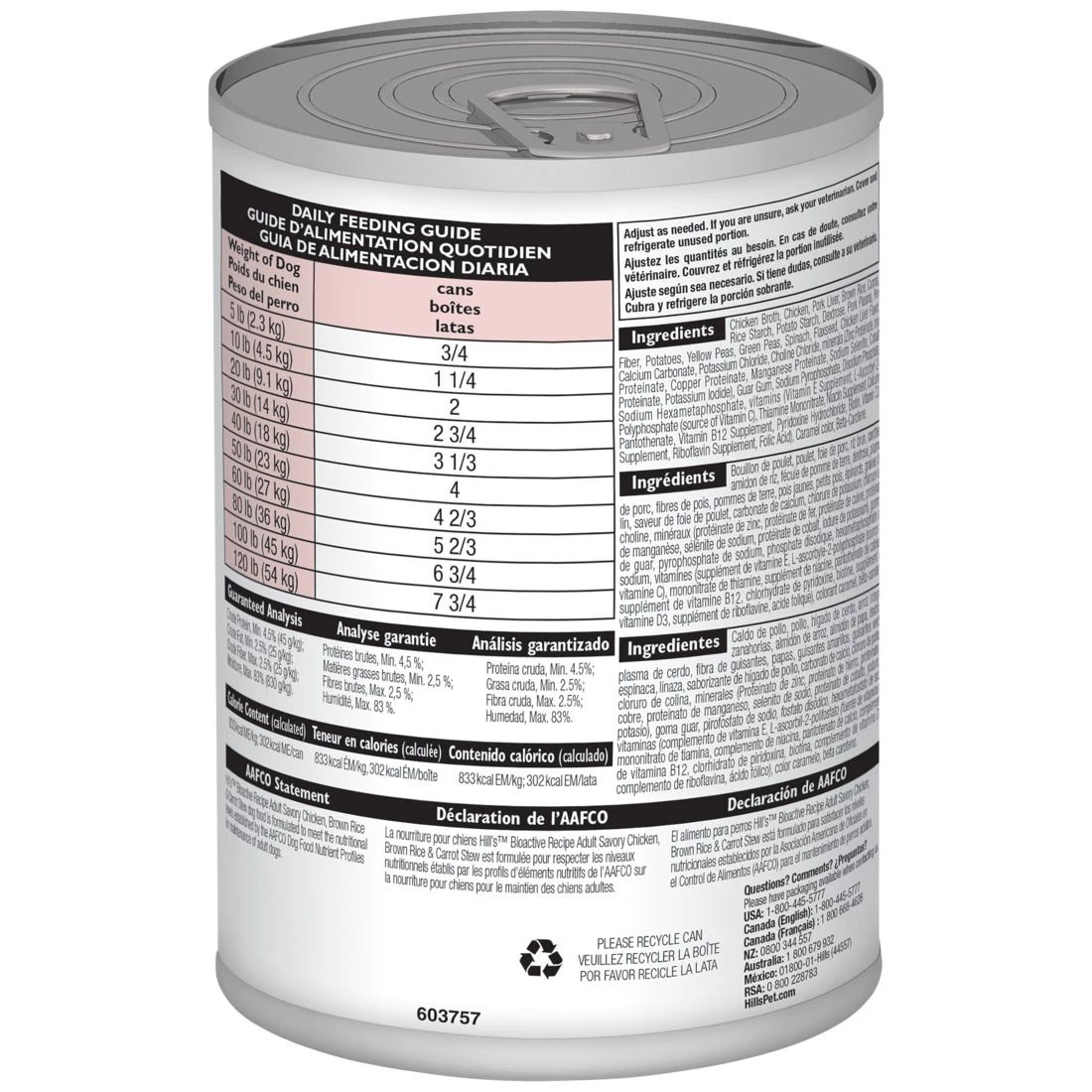 Hill's Bioactive Recipe Adult Savory Chicken, Brown Rice & Carrot Stew Canned Dog Food, 603757, 12.8 OZ Can 2 Hill's Bioactive Recipe Adult Savory Chicken, Brown Rice & Carrot Stew Canned Dog Food, 603757, 12.8 OZ Can - Image 2