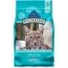 Blue Wilderness Adult Indoor Hairball Control Cat Food with Chicken, 800091, 5 LB Bag