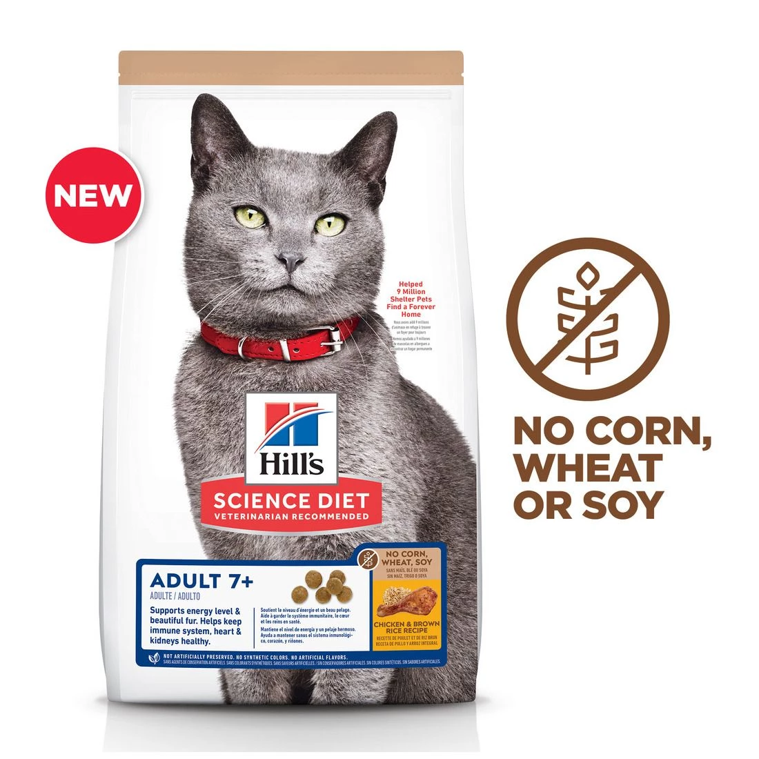 Hill's Science Diet Adult 7+ No Corn, Wheat or Soy Dry Cat Food, Chicken, 604958, 15 LB Bag 1 Hill's Science Diet Adult 7+ No Corn, Wheat or Soy Dry Cat Food, Chicken, 604958, 15 LB Bag