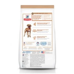 Hill's Science Diet Adult 6+ Large Breed No Corn, Wheat or Soy Dry Dog Food, Chicken, 604940, 30 LB Bag 5 Hill's Science Diet Adult 6+ Large Breed No Corn, Wheat or Soy Dry Dog Food, Chicken, 604940, 30 LB Bag -Pets Sales Store sftp a s assets20201111000000466