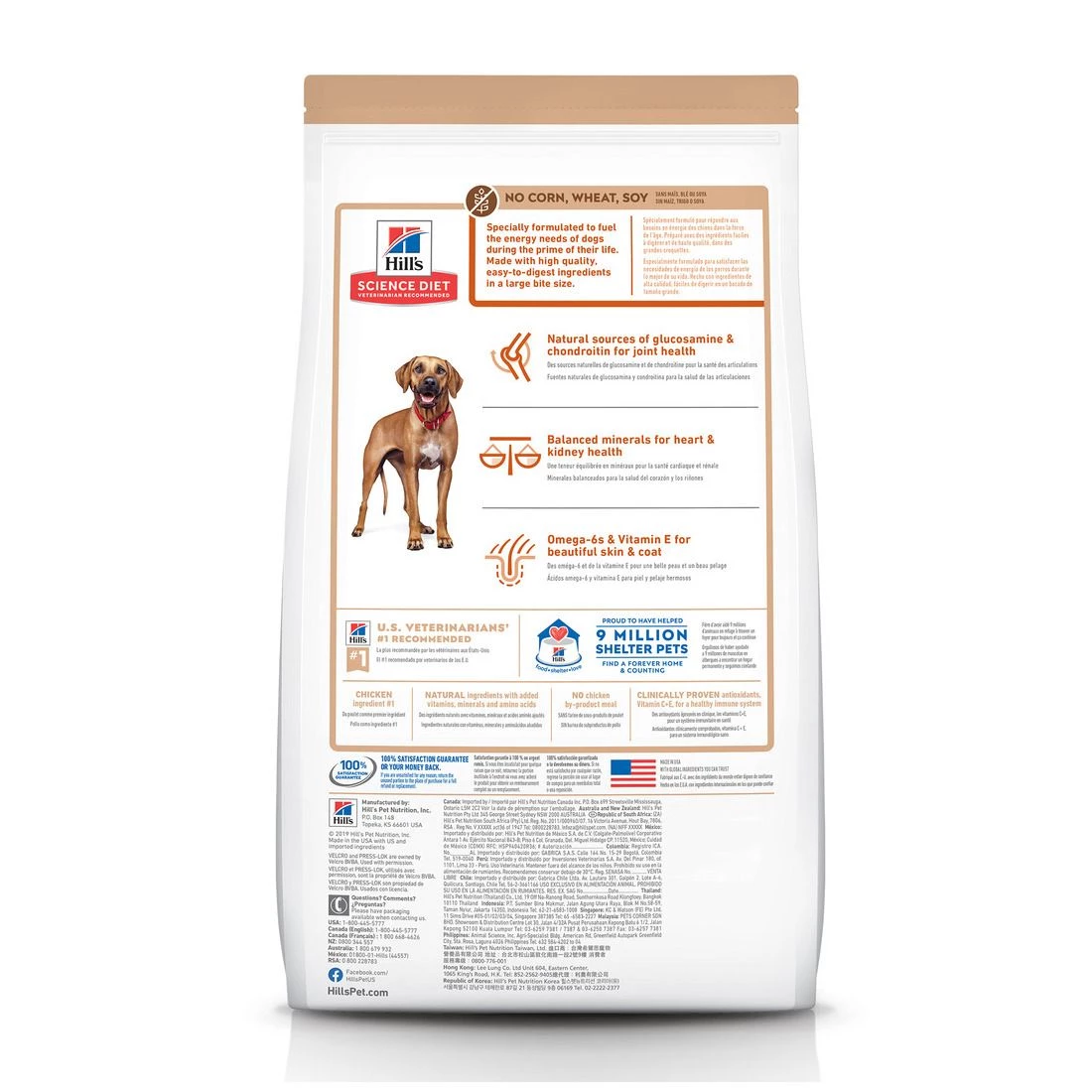 Hill's Science Diet Adult 6+ Large Breed No Corn, Wheat or Soy Dry Dog Food, Chicken, 604940, 30 LB Bag 3 Hill's Science Diet Adult 6+ Large Breed No Corn, Wheat or Soy Dry Dog Food, Chicken, 604940, 30 LB Bag - Image 3