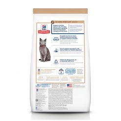 Hill's Science Diet Adult 7+ No Corn, Wheat or Soy Dry Cat Food, Chicken, 604958, 15 LB Bag 5 Hill's Science Diet Adult 7+ No Corn, Wheat or Soy Dry Cat Food, Chicken, 604958, 15 LB Bag -Pets Sales Store sftp a s assets20201111000000475