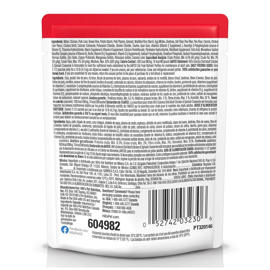 Hill's Science Diet Adult 1-6 Cat Food, Chicken & Spinach, 604982, 2.8 OZ Bag 3 Hill's Science Diet Adult 1-6 Cat Food, Chicken & Spinach, 604982, 2.8 OZ Bag - Image 3