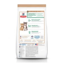 Hill's Science Diet Kitten No Corn, Wheat or Soy Dry Cat Food, Chicken, 605012, 3.5 LB Bag -Pets Sales Store sftp a s assets20201111000000482