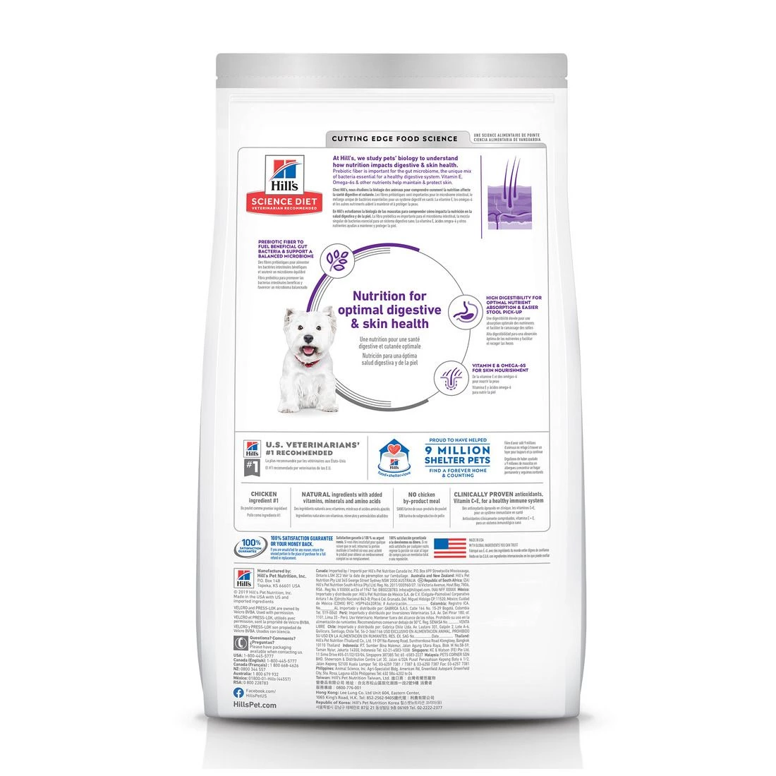 Hill's Science Diet Adult Sensitive Stomach & Skin Small Bites Dry Dog Food, Chicken Recipe, 605051, 4 LB Bag 3 Hill's Science Diet Adult Sensitive Stomach & Skin Small Bites Dry Dog Food, Chicken Recipe, 605051, 4 LB Bag - Image 3