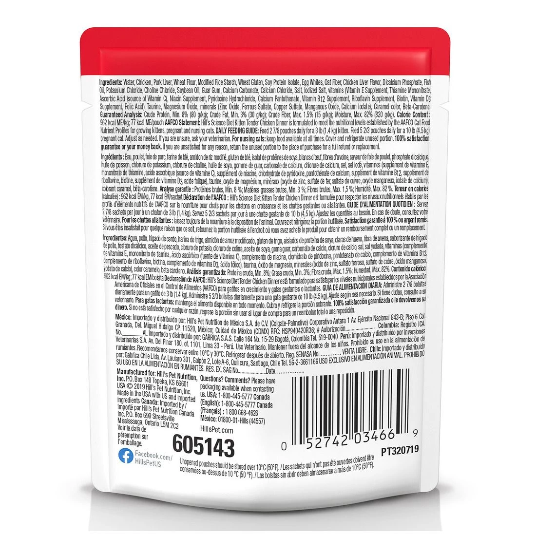 Hill's Science Diet Kitten Cat Food, Tender Chicken Dinner, 605143, 2.8 OZ Bag 3 Hill's Science Diet Kitten Cat Food, Tender Chicken Dinner, 605143, 2.8 OZ Bag - Image 3