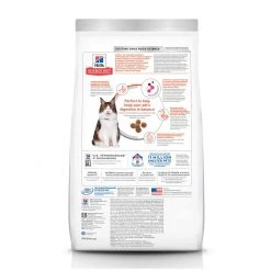 Hill's Science Diet Adult 1-6 Perfect Digestion Chicken, Barley & Whole Oats Recipe Dry Cat Food, 605511, 3.5 LB Bag -Pets Sales Store sftp a s assets20201111000000498