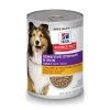 Hill's Science Diet Adult Sensitive Stomach & Skin Canned Dog Food, Chicken & Vegetable Entre, 603772, 12.8 OZ Can