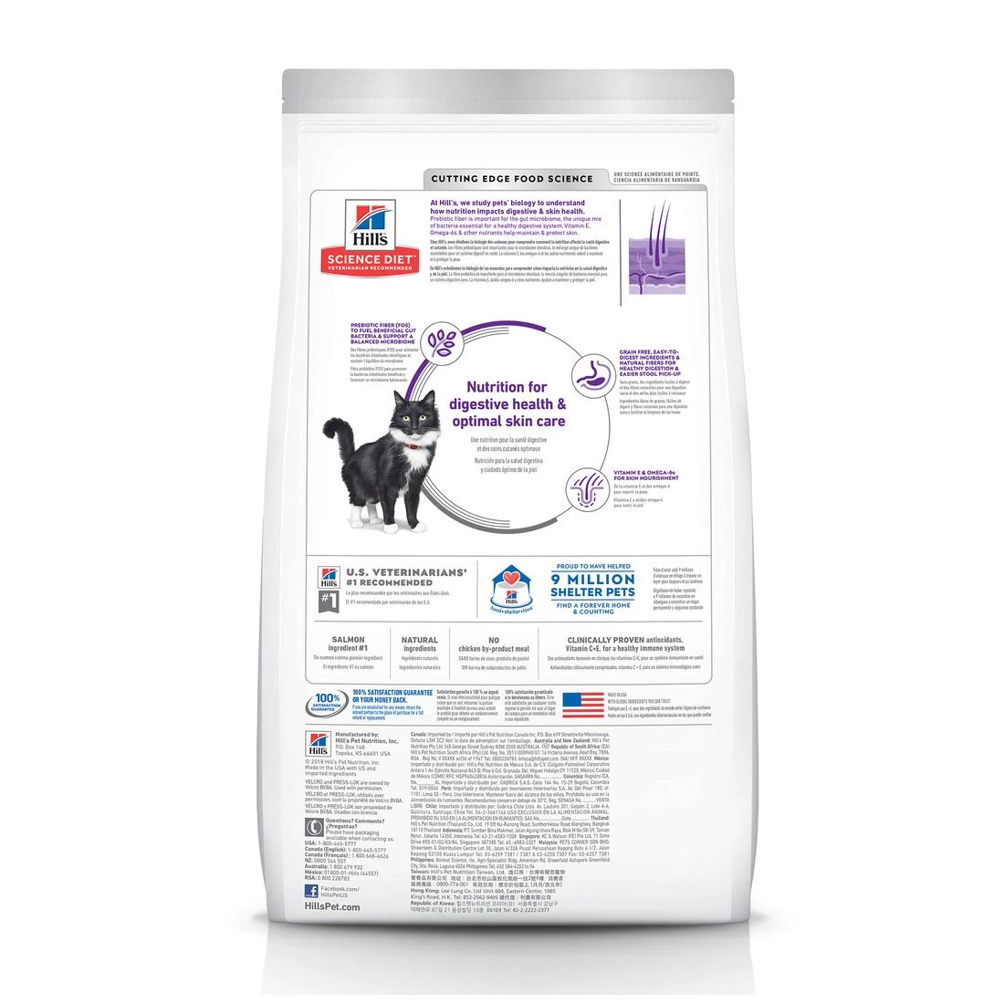 Hill's Science Diet Adult Sensitive Stomach & Skin Grain Free Dry Cat Food, Salmon & Yellow Pea Recipe, 603928, 13 LB Bag 2 Hill's Science Diet Adult Sensitive Stomach & Skin Grain Free Dry Cat Food, Salmon & Yellow Pea Recipe, 603928, 13 LB Bag - Image 2