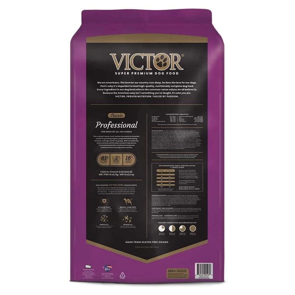 Victor Professional Dry Dog Food, 013-051-15, 50 LB Bag 2 Victor Professional Dry Dog Food, 013-051-15, 50 LB Bag - Image 2