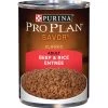 Pro Plan Dog Food Beef & Rice, 13 OZ Can