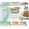Fancy Feast Cat Food Cod Sole & Shrimp, 3 OZ Can