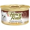 Fancy Feast Cat Food Beef, 3 OZ Can