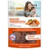Healthfuls Roasted Chicken Bites with Carrot & Sweet Potato, 7N08535, 8 OZ Bag