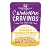 Stella & Chewy's Cat Carnivore Cravings Chicken & Chicken Liver Recipe, CAT-CC-CCL-2.8, 2.8 OZ Pouch