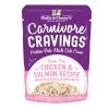 Stella & Chewy's Cat Carnivore Cravings Chicken & Salmon Recipe, CAT-CC-CS-2.8, 2.8 OZ Pouch