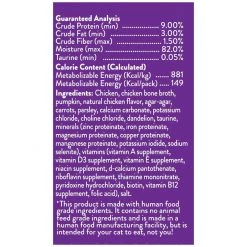 Stella & Chewy's Cat Marvelous Morsels - Cage Free Chicken Recipe, CAT-MM-C-5.5, 5.5 OZ Box 5 Stella & Chewy's Cat Marvelous Morsels - Cage Free Chicken Recipe, CAT-MM-C-5.5, 5.5 OZ Box -Pets Sales Store sftp a s assets20210702000000033