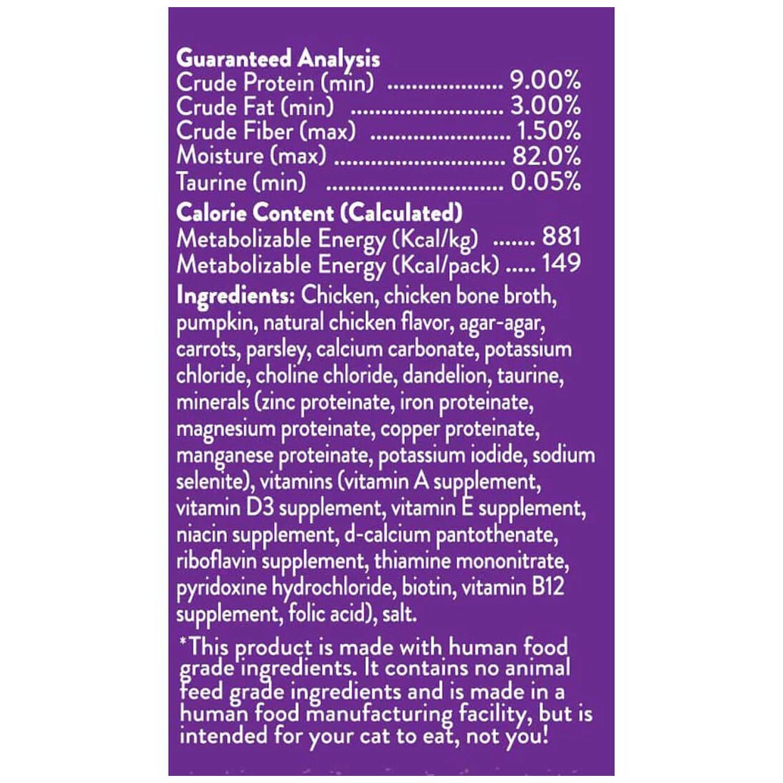 Stella & Chewy's Cat Marvelous Morsels - Cage Free Chicken Recipe, CAT-MM-C-5.5, 5.5 OZ Box 3 Stella & Chewy's Cat Marvelous Morsels - Cage Free Chicken Recipe, CAT-MM-C-5.5, 5.5 OZ Box - Image 3