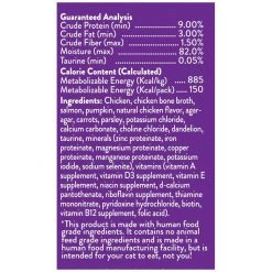 Stella & Chewy's Cat Marvelous Morsels - Chicken & Salmon Medley, CAT-MM-CHSM-5.5, 5.5 OZ Box -Pets Sales Store sftp a s assets20210702000000036