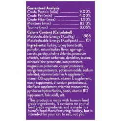 Stella & Chewy's Cat Marvelous Morsels - Cage Free Turkey Recipe, CAT-MM-T-5.5, 5.5 OZ Box -Pets Sales Store sftp a s assets20210702000000039