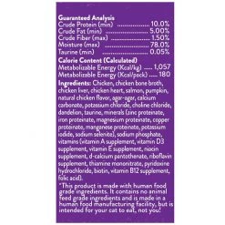 Stella & Chewy's Cat Purrfect Pate Chicken & Salmon Medley, CAT-PP-CHSM-5.5, 5.5 OZ Box 5 Stella & Chewy's Cat Purrfect Pate Chicken & Salmon Medley, CAT-PP-CHSM-5.5, 5.5 OZ Box -Pets Sales Store sftp a s assets20210702000000042