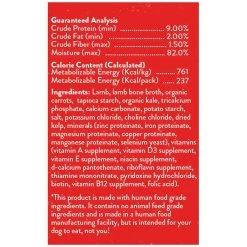 Stella & Chewy's Stew - Grass Fed Lamb Recipe, SS-L-11, 11 OZ Box 6 Stella & Chewy's Stew - Grass Fed Lamb Recipe, SS-L-11, 11 OZ Box -Pets Sales Store sftp a s assets20210702000000094